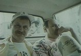 Фильм Контрабандист, или В поисках золотого фаллоса (1992) - cцена 3